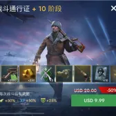 $10 옵션 선물 가방 $10 옵션 선물 가방